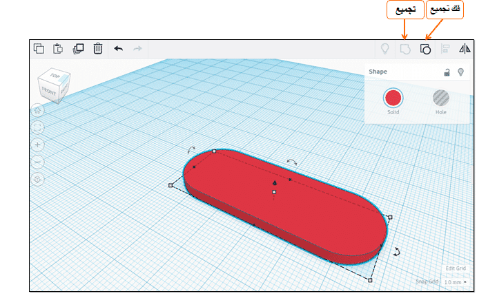 3d-design-project-for-beginners